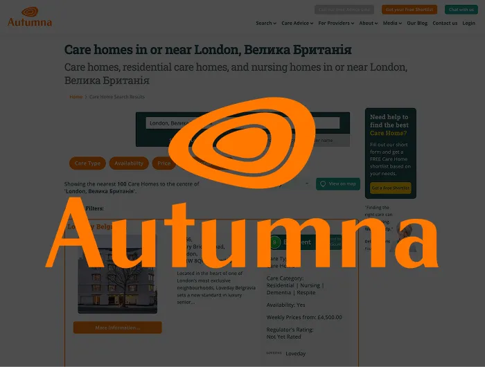 portfolio-autumna